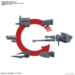 Bộ phụ kiện HG BC Changeling Rifle 035 Bandai