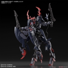Mô hình lắp ráp HG 1/144 GUNDAM BARBATAURUS Bandai