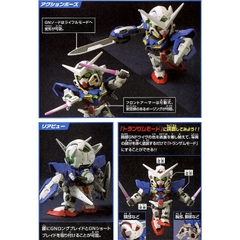 Mô Hình Lắp Ráp SD Gundam Exia 313 Bandai 4573102582775