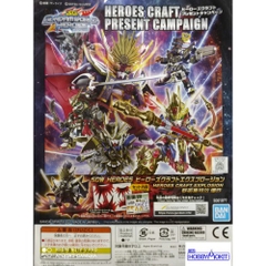 Hiệu ứng mô hình  SDW Heroes Craft Explosion Bandai