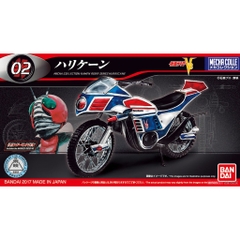 Mô hình lắp ráp Hurricane (Plastic model) Bandai
