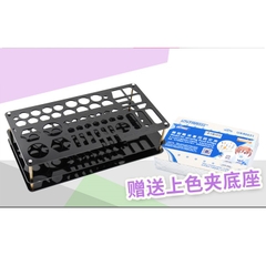 Giá để dụng cụ để bàn / Giá lưu trữ dụng cụ Gunpla quân sự UA-90006 - Dụng cụ mô hình