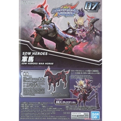 Mô hình lắp ráp SD W SDW Heroes War Horse Bandai 4573102616647