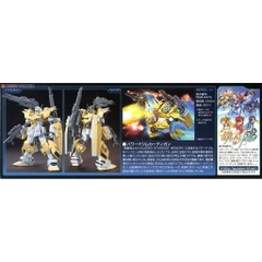 Mô hình lắp ráp HG BF Powered GM Cardigan Bandai - GDC