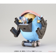 Mô hình lắp ráp Chopper Robo Super 01 Guard Fortress Plastic model Bandai 4573102557230