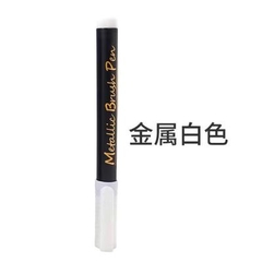 Bút kim loại màu nước metalic brush pen