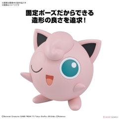 Mô hình lắp ráp Pokémon PLAMO COLLECTION QUICK!! 09 Jigglypuff Pokemon Bandai 4573102620811