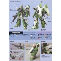 Mô hình lắp ráp 1/144 HG GINN HIGH SPEC CUSTOM bandai