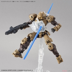 Mô hình lắp ráp Customize Effect (Explosion Image Ver.) [Gray] (Plastic model) 30MM Bandai