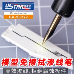 Dụng cụ kẻ line  Uspeed UA-90222-UA90223