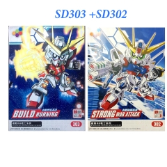 Mô hình lắp ráp Gundam SD BB Sengoku Package Burning Lightning