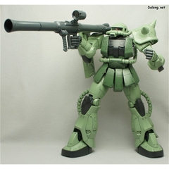 Mô hình lắp ráp Gundam Mega Size Model Zaku II 1/48 Daban