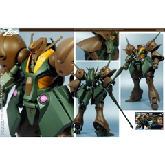 Mô hình Gundam HG RX-110 Gabthley Bandai