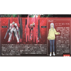 Mô hình Gundam HG GNR-101A GN Archer Bandai 4573102606471