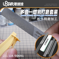 Bộ Combo 5 dũa 4 cạnh UA90691 Ustar - Dụng cụ mô hình