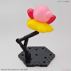 Bandai Mô hình ENTRY GRADE KIRBY 4573102616715