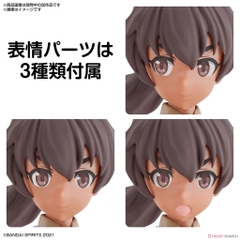 Mô hình lắp ráp 30MS SIS-A00 LULUCE [COLOR C] Bandai 4573102620613