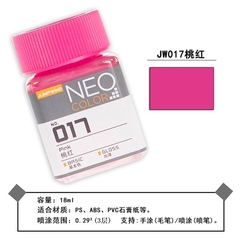 [Màu cơ bản] Sơn Neo Color Jumpwind JW001 - JW024 - Sơn Mô Hình