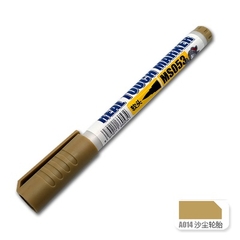 Bút tô vẽ tạo hiệu ứng cho mô hình Real Touch MS053