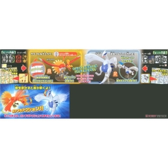 mô hình lắp ráp Pokemon Plastic Model Collection Ho-oh & Lugia Set Plastic model Bandai