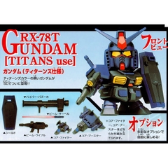 Mô hình lắp ráp GG Z GUNDAM MS COLLECTION Bandai 4573102641144