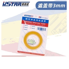 Băng dính che sơn Masking tape Ustar - Dụng cụ mô hình