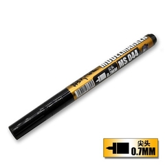Bút kẻ line cho mô hình nhựa model maker MS-043 G1-G13