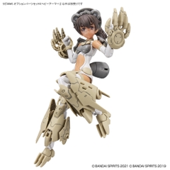 Bộ lắp ráp phụ kiện mô hình 30MS OPTION PARTS SET 5 (HEAVY ARMOR) Bandai 4573102629531