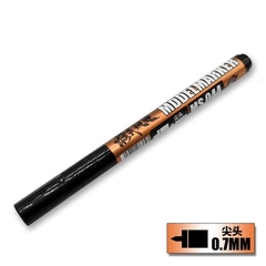 Bút kẻ line cho mô hình nhựa model maker MS-043 G1-G13