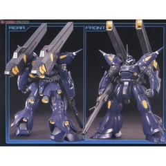 Mô hình Gundam HG Kampfer Amazing Bandai 4543112851772