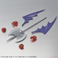 Mô hình SD CS Shin Getter Bandai 4573102576965