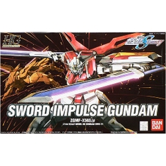 Mô hình lắp ráp HG Sword Impulse Gundam Bandai 4573102554666