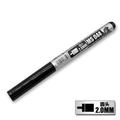 Bút kẻ line cho mô hình nhựa model maker MS-043 G1-G13