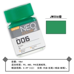 [Màu cơ bản] Sơn Neo Color Jumpwind JW001 - JW024 - Sơn Mô Hình