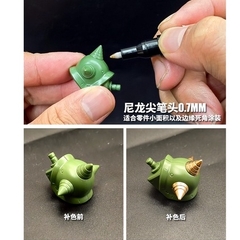 Bút kẻ line cho mô hình nhựa model maker MS-043 G1-G13