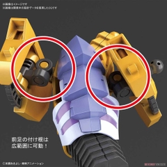 Mô hình lắp ráp Figure-rise Standard Metal Garurumon Bandai