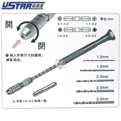UA90800