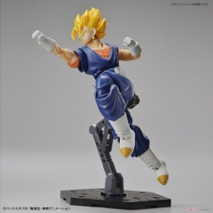 Mô Hình Lắp Ráp Figure-rise Standard Super Saiyan Vegetto Plastic model Bandai - Dragonball Z 4573102577894