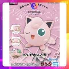 Mô hình lắp ráp Pokémon PLAMO COLLECTION QUICK!! 09 Jigglypuff Pokemon Bandai 4573102620811