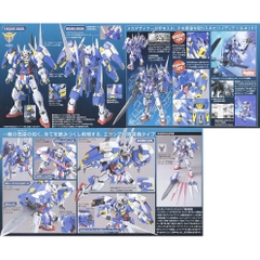 Mô hình Gundam GN-001/hs-A01 Gundam Avalanche Exia 1/100 Bandai