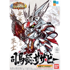 Mô hình Gundam Bandai Shibai Sazabi (SD) 303 - GDC