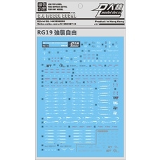 Decal nước RG Gundam