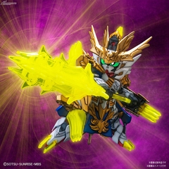 MÔ HÌNH GUNDAM BANDAI SD SANGOKU MACHAO SOKETSUDEN MA CHAO BARBATOS 10 - GDC 4573102577139