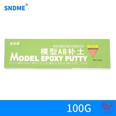 2 Thanh Model Epoxy Putty ( khô nhanh- khô chậm ) SNDME 100g