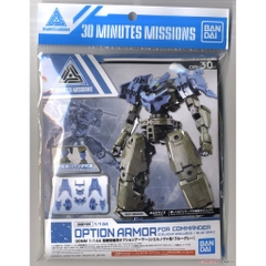 Mô hình lắp ráp 30MM Optional Armor for Commander [Cielnova/Blue Gray] Bandai 30