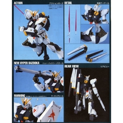 Mô hình HG UC RX-93 Nu Gundam Bandai 4543112531438