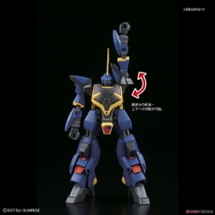 Mô hình Gundam HG UC Barzam Bandai