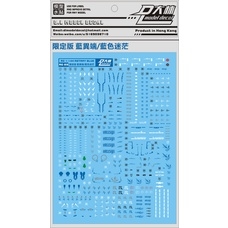 Decal nước RG Gundam