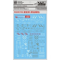 Decal nước RG Gundam