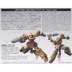 Mô hình HG FC Death Army Bandai